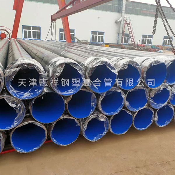 大口径外PE内环氧管