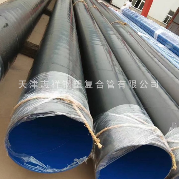 大口径外PE内环氧管