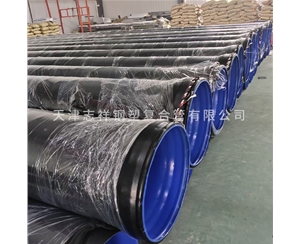 大口径外PE内环氧管